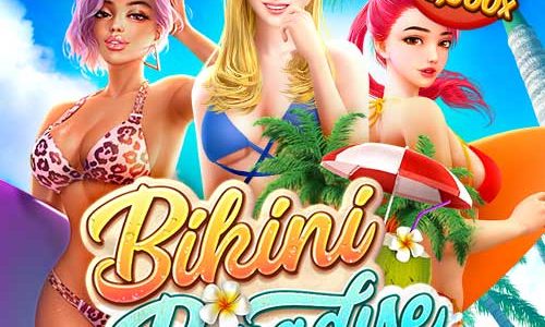 รีวิวสล็อต PG SLOT เกม Bikini ParadiseT