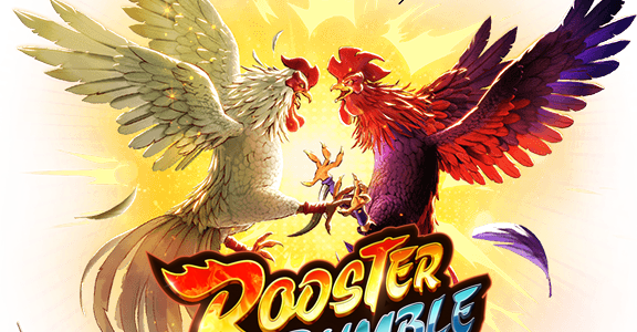 รีวิวเกมสล็อต Rooster Rumble